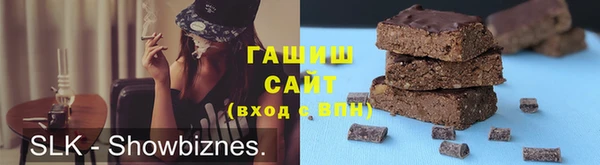 COCAINE Вяземский