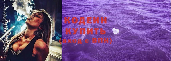 прущие крисы Вязники