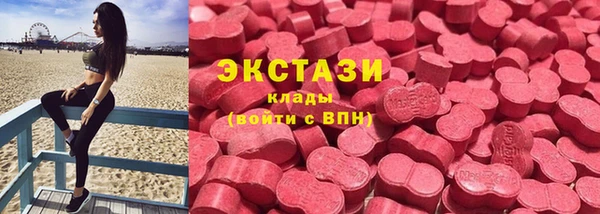 прущие крисы Вязники