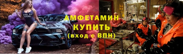 прущие крисы Вязники